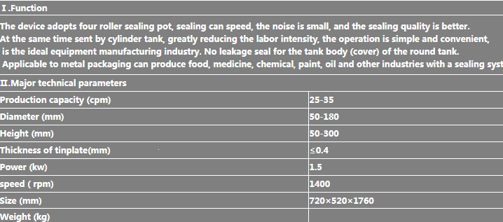 vacuum tin can sealing machine