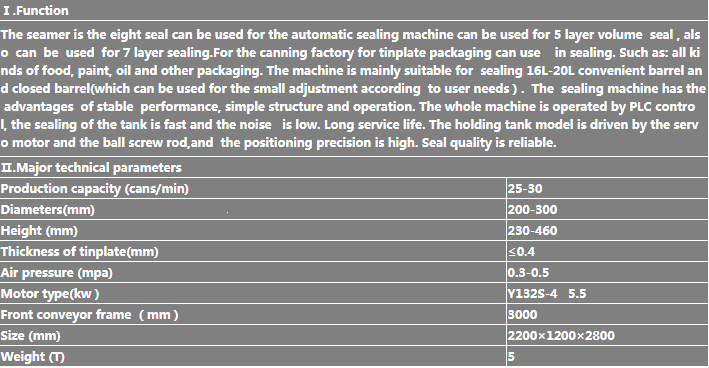 small can sealing machine