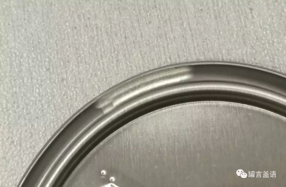 aluminum cans and easy-open lids and their solutions