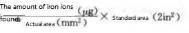 Weighing Method(9)