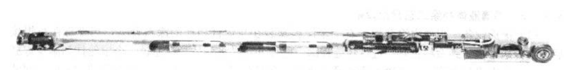 Figure 3‑69 Internal coating arm.